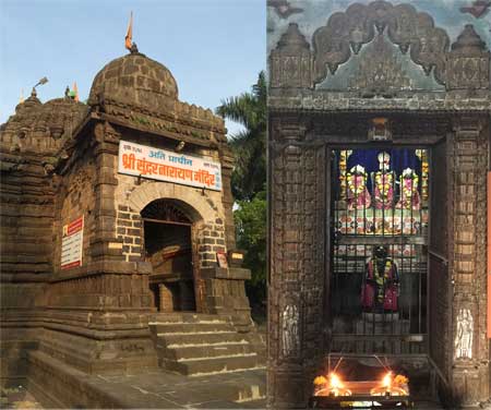 sunder-narayan